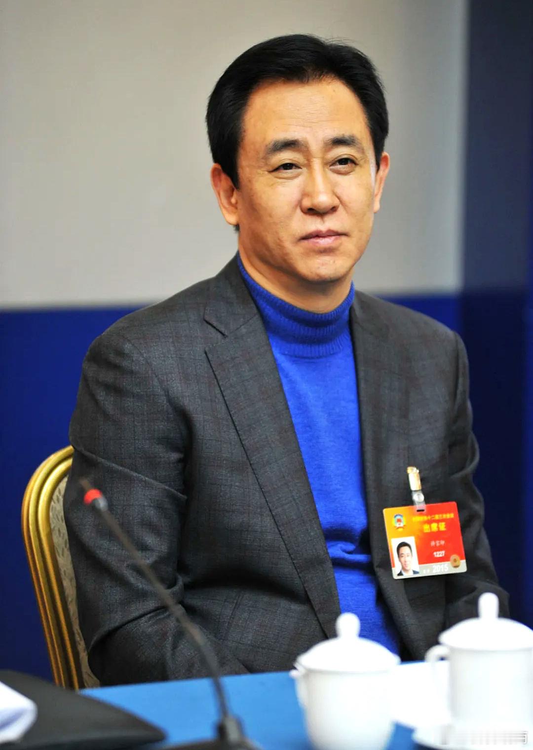 很多人说，恒大集团欠下的巨额债务，最后是谁来兜底买单？我这么说吧，大概在00年前