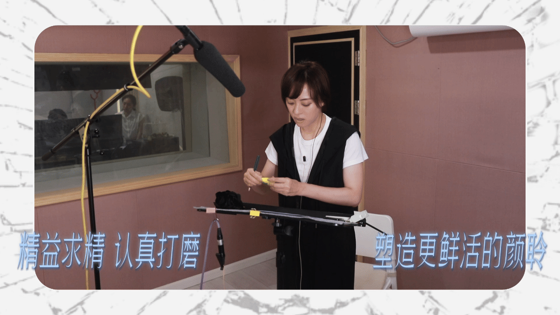 孙俪原声台词爆发力孙俪配音好有感染力孙俪原声台词爆发力绝了！在配音时，她用超强的