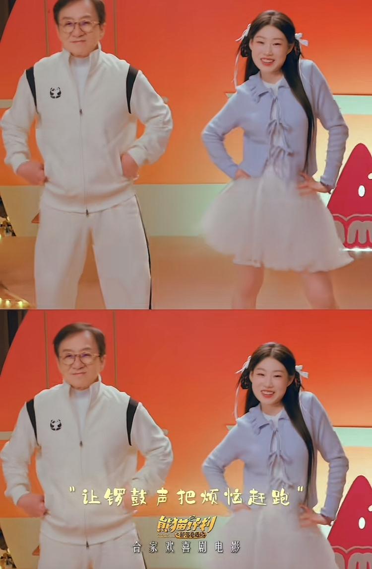 成龙努力了一辈子，终于在70多岁的时候站在了沈佳润的身边。