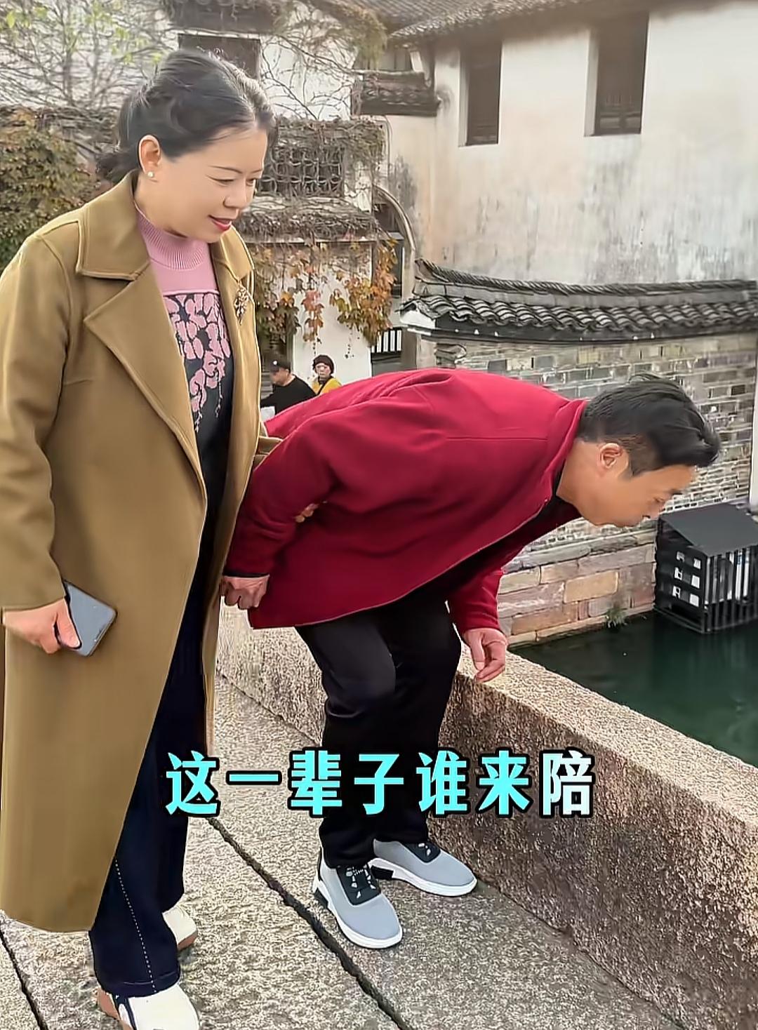 许姚夫妇现在到哪里呈现出来的精神面貌都是苦尽甘来，岁月静好。案件还会有进展吗？还