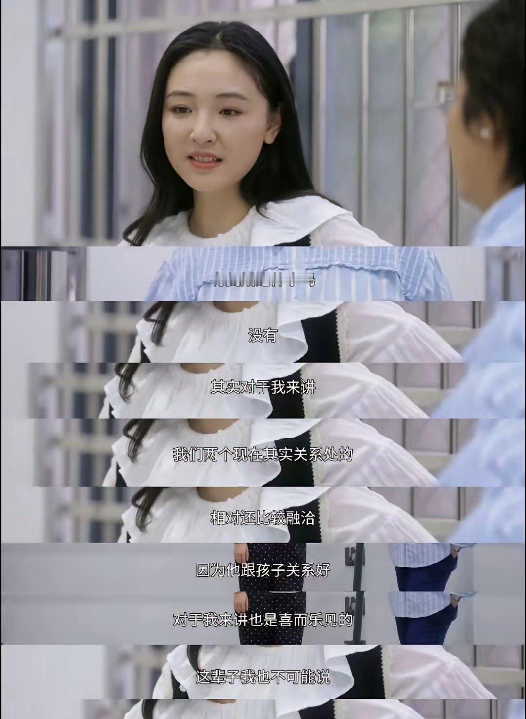 吴倩想复出吧，感觉内娱已经没有她的位置了。