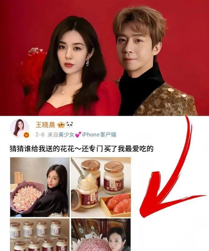 俞灏明的深情好直白，王晓晨的回应好微妙。5月凌晨晒钻戒喊“晨”，说想戴无名指上