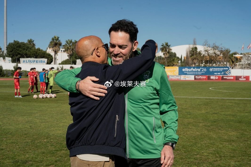 北京国安北京国安国安前任主教练苏亚雷斯更新社交媒体：“参加在阿尔布费拉举行的2