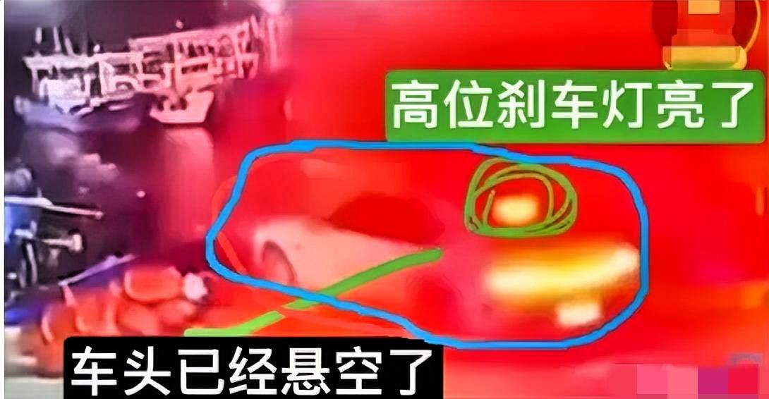 多少人没看明白，福建凌晨掉海里这辆su7，根本不是刹车出问题。