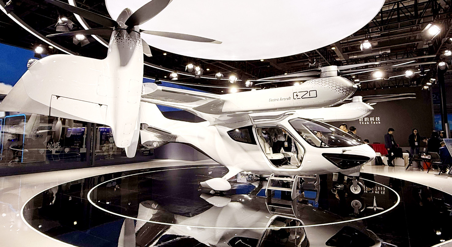 低空经济“起飞”: 进博会百亿订单背后的棋局