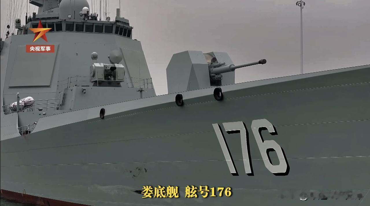 中国海军驱逐舰队伍又添新成员，国产052DM型驱逐舰,167号娄底舰加入人民海军
