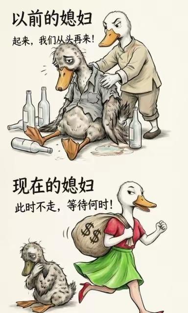 以前的小芳温柔又善良。现在的小芳毒辣又疯狂。