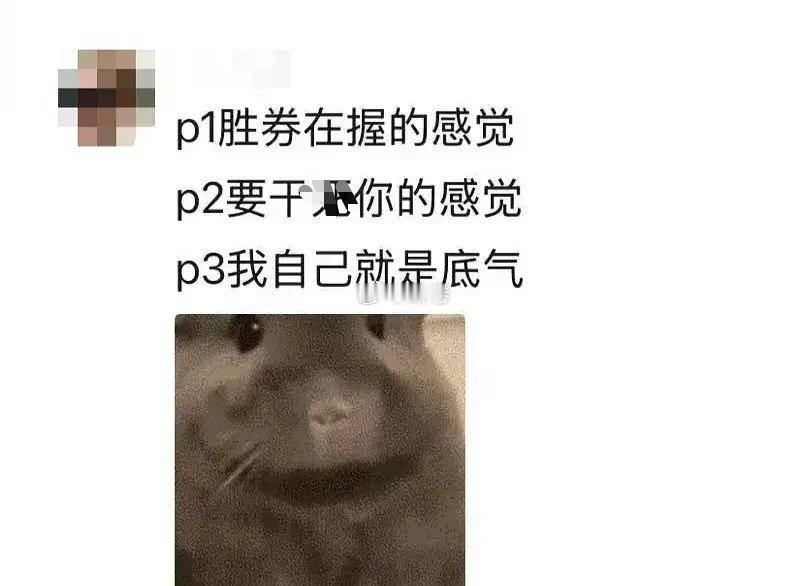 吴谨言真的有一种魔力，不管演什么角色，身上那股子劲儿从来没变过