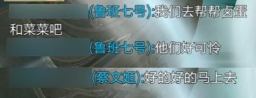 我们这样装疯卖傻真的会有队友来帮我们吗？王者荣耀游戏日常