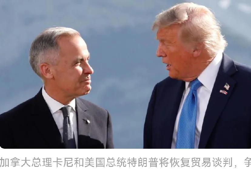 加拿大认怂，取消令特朗普勃然大怒的数码税！6月30日，路透社报道:“加拿大财政