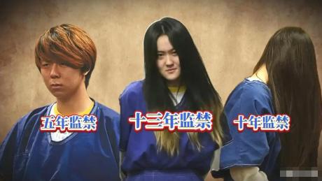 2015年，曾用烟头烫伤同学、动手扇耳光的赴美女留学生翟云瑶在法庭上大喊："能不