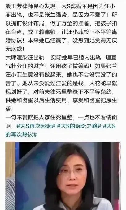 兰姐是最有资格痛斥大蛇的人。兰姐讲，宁拆十座庙，不毁一桩婚。婚礼给操办着，房子、