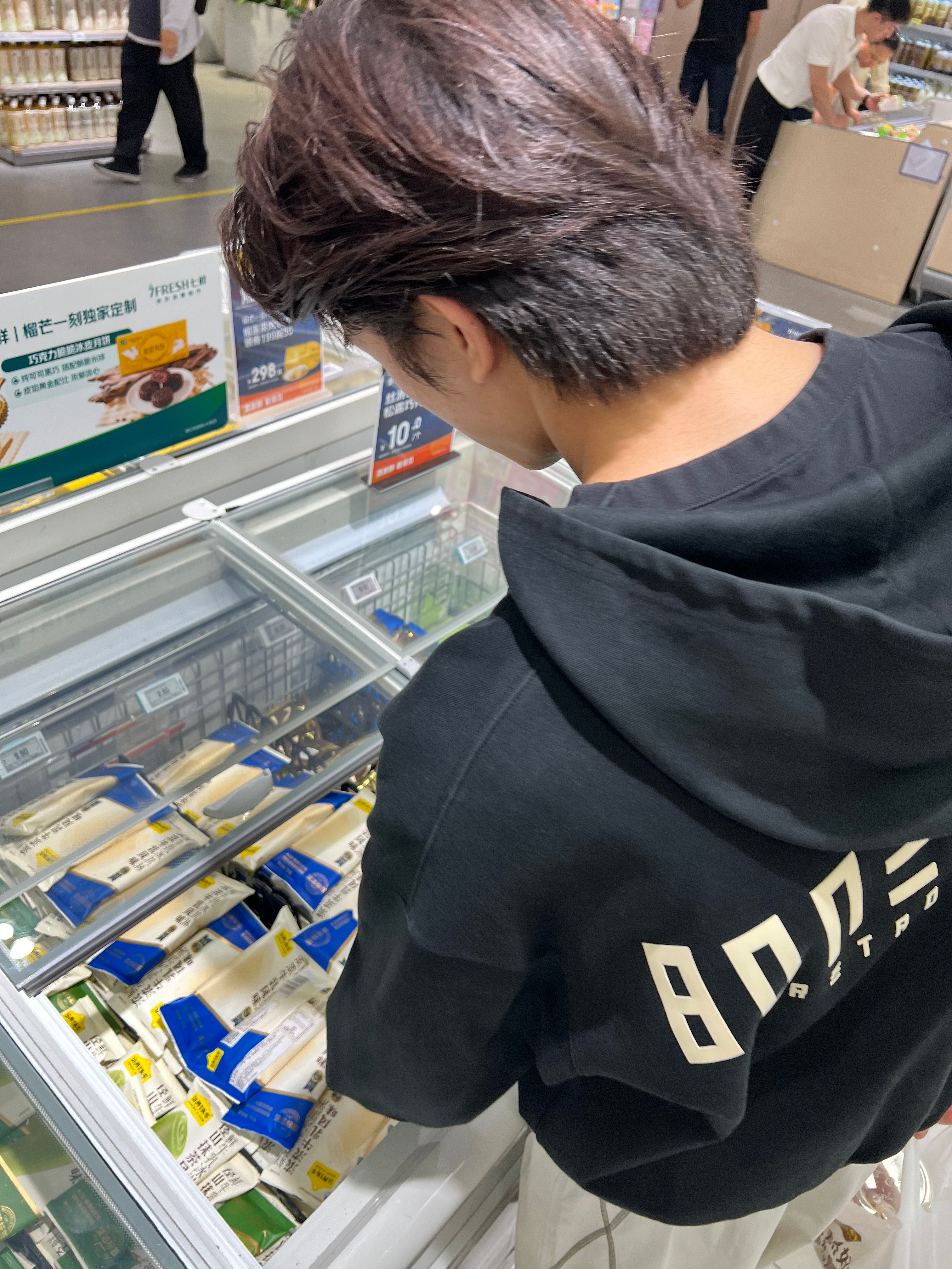 猪，站起来了。​​​