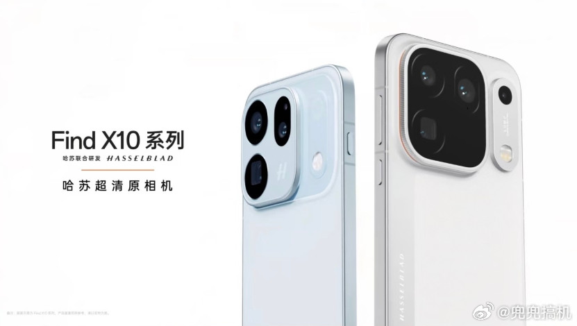 OPPOFindX10外观设计，这次后背的设计挺有意思，镜头模组这次没有做大面