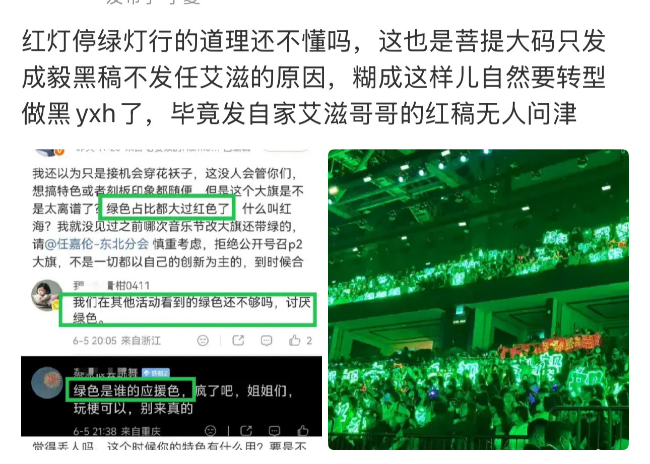 又不是什么喜事儿用得着➕两次吗