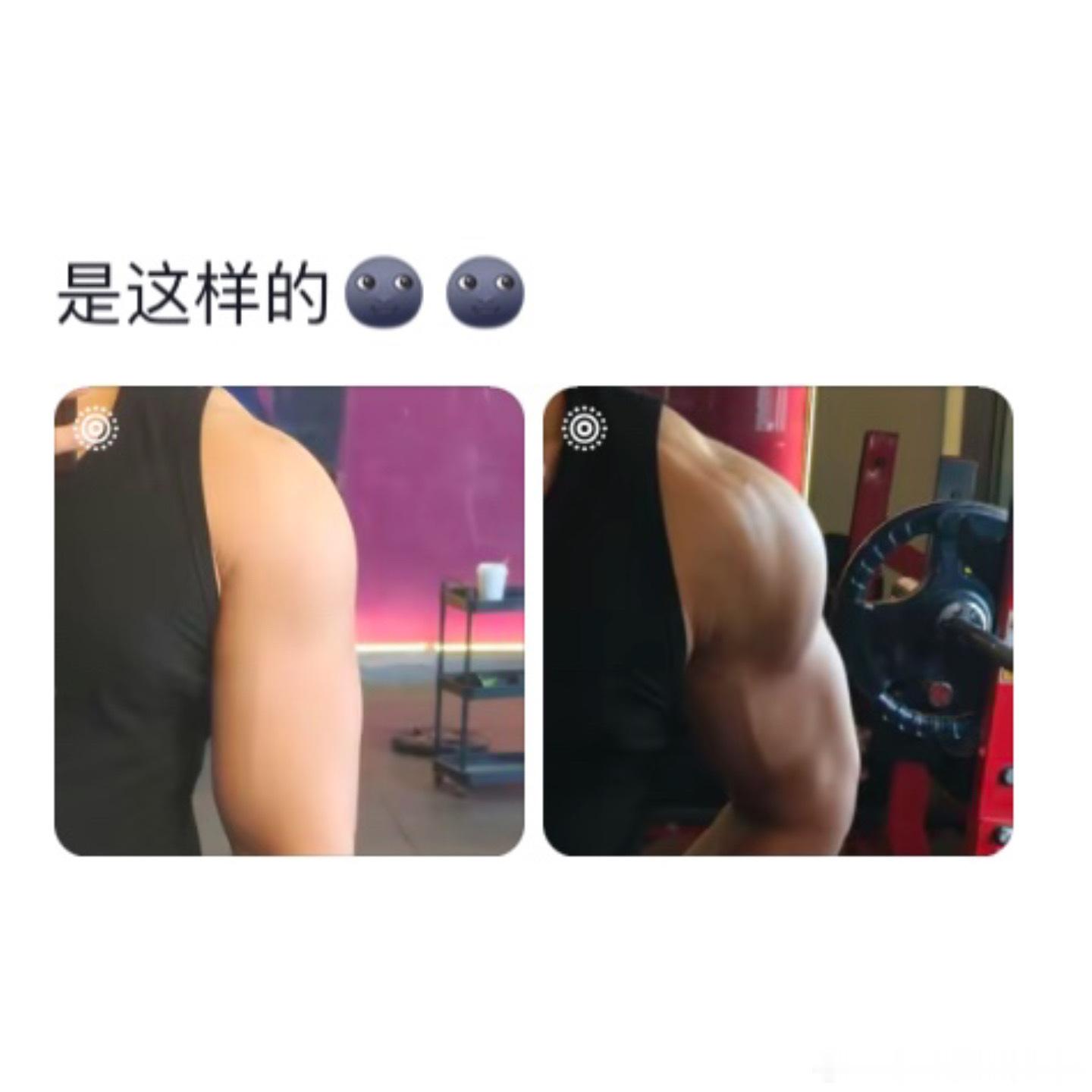 怪不得在现实中很少见网上的肌肉
