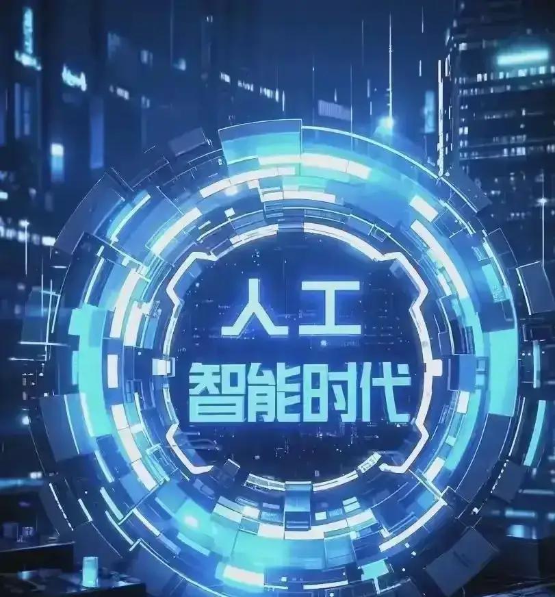 全域焕新如今，老汽配厂的变化仍在继续。那工业互联网平台不断迭代，功能愈发强大，