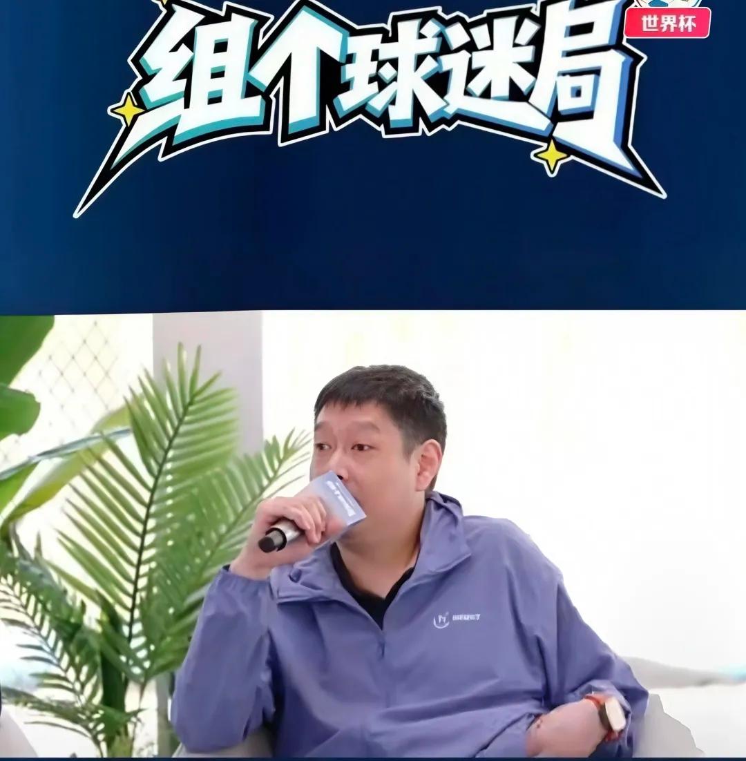 谁都没想到，一向专注乒乓球的邱贻可指导，近期直接跨界出圈，解锁了世界杯足球解说的