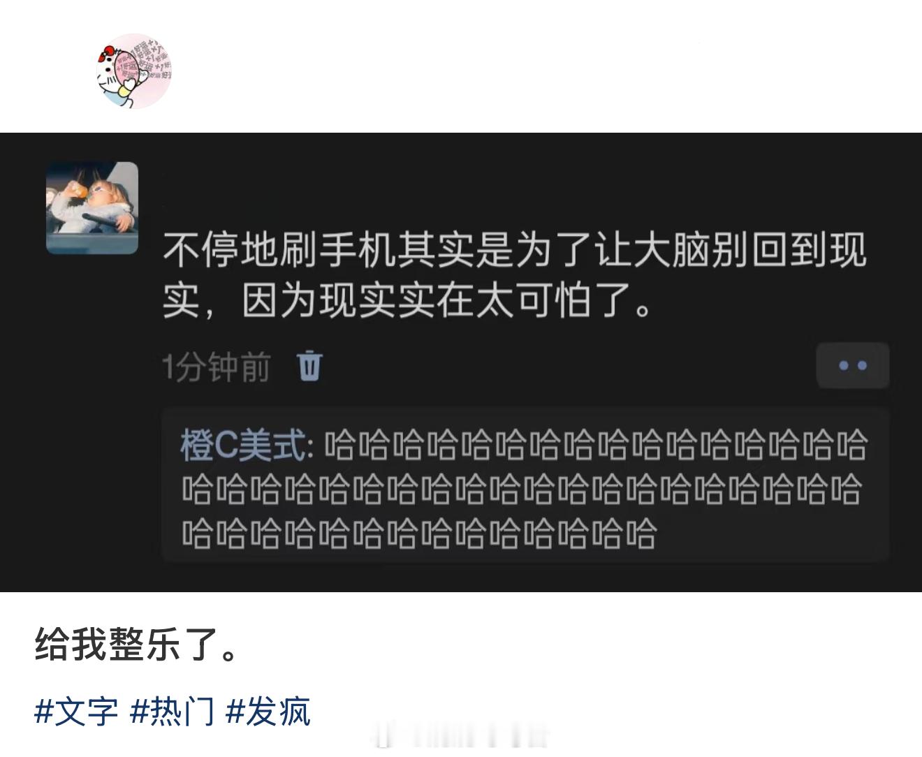 真实，现实题材的电视剧，我都不看​​​