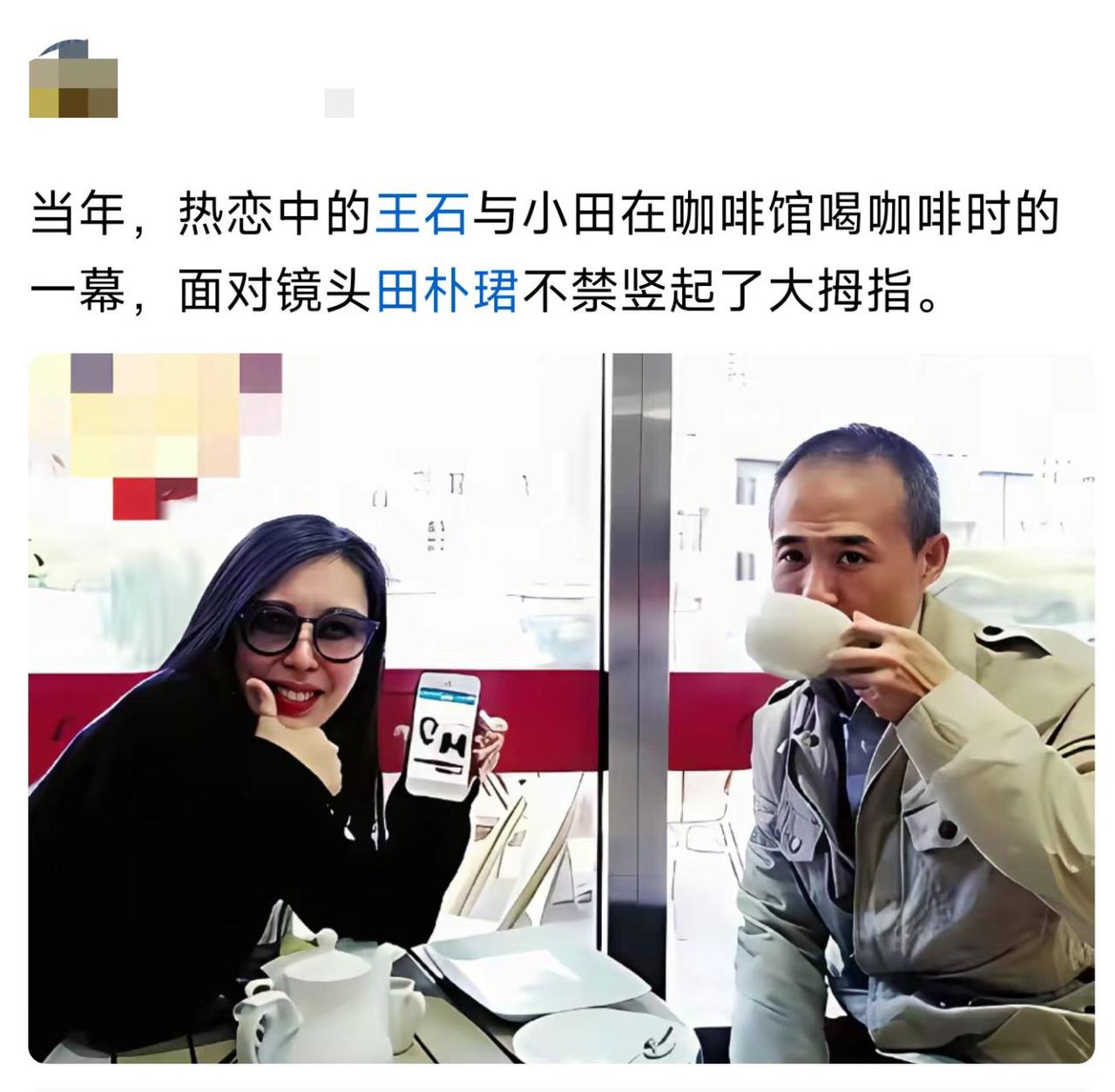 这年龄差，当初得有多少人不看好？