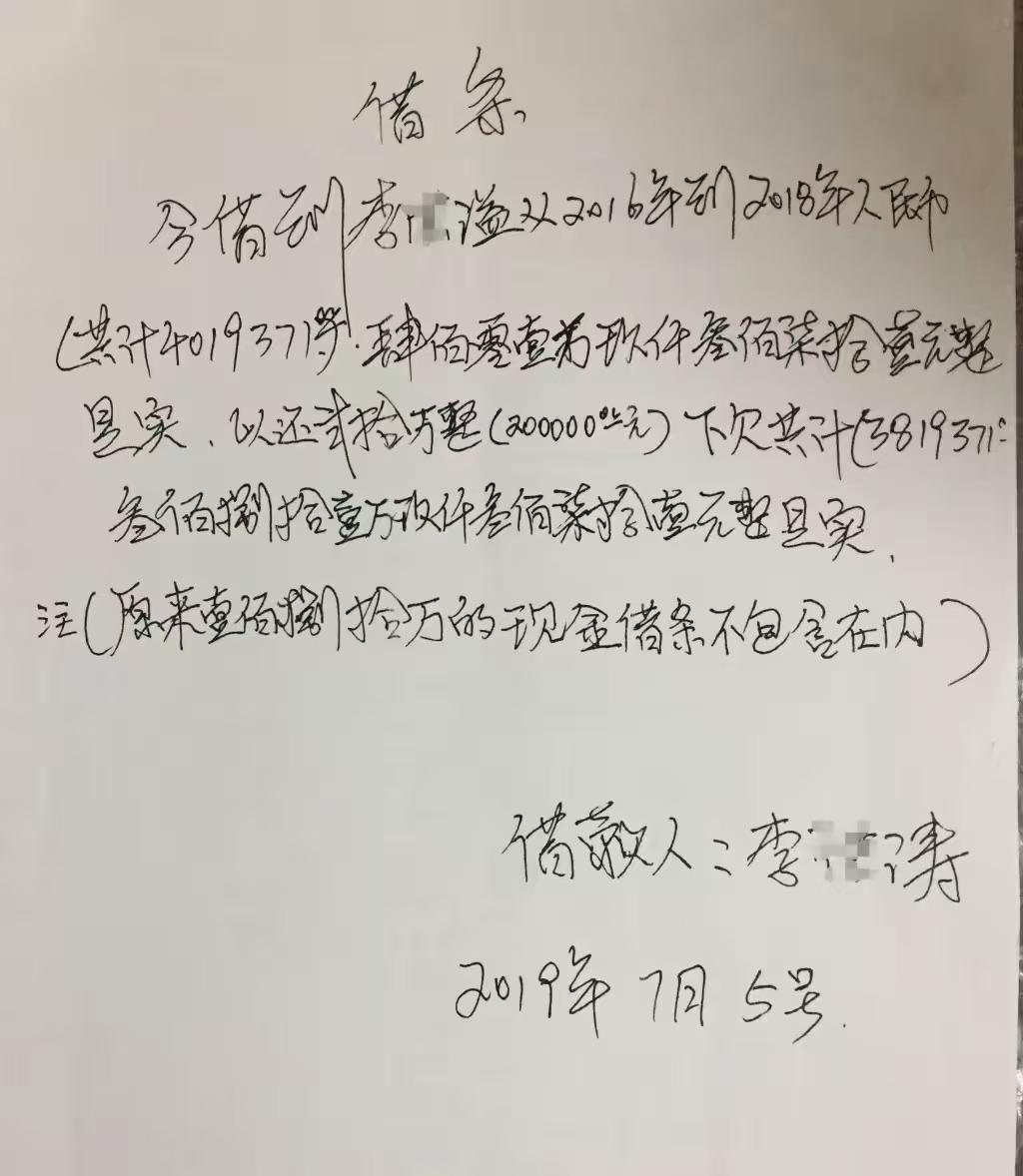 5月30日湖南邵阳，一男子将妻子的肋骨打断了4根，赔偿了50万，妻子也选择谅解提