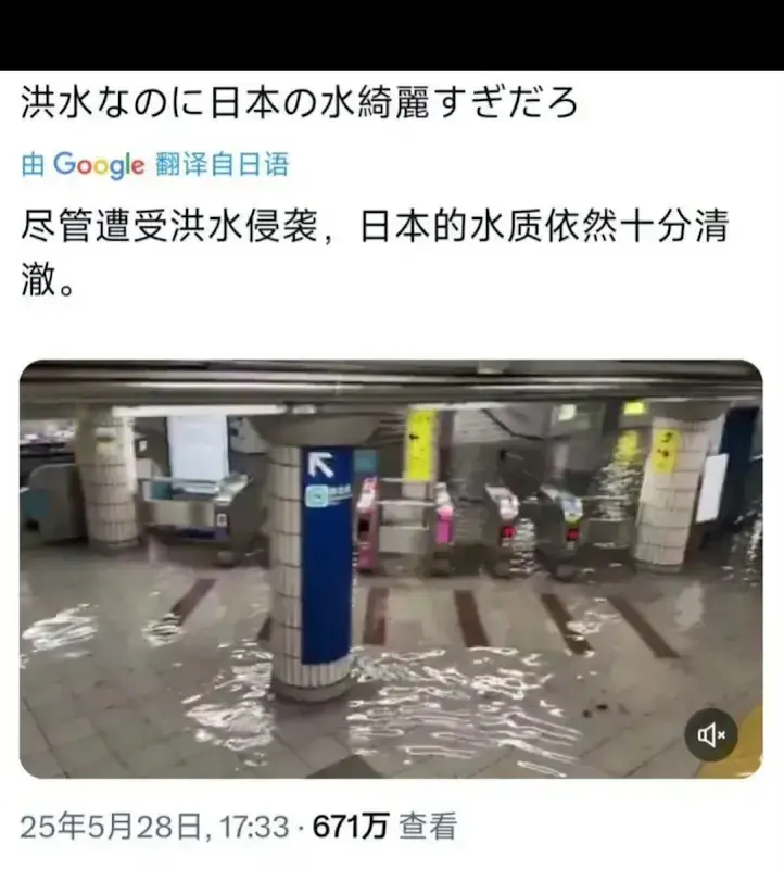 不说能喝，应该不是精日吹的
