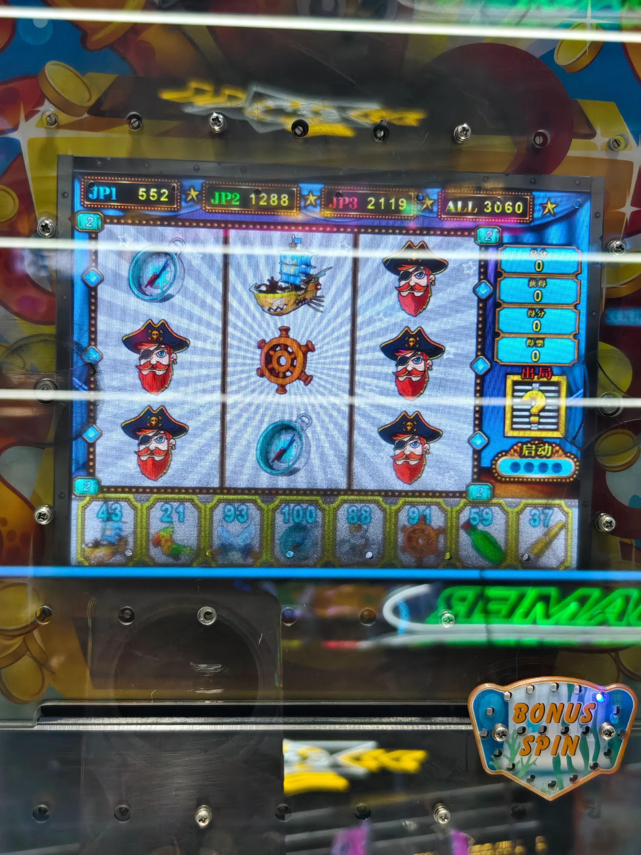 一直是这种多的海盗头，然后今天还好运气可以，接3个全盘