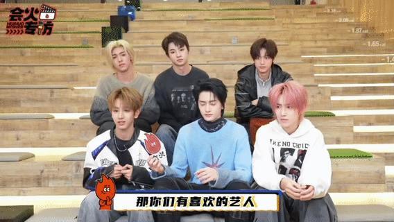 什么，有人进哇唧唧哇是喜欢火箭少女101和R1SE，怎么有人进公司是为了追老板啊