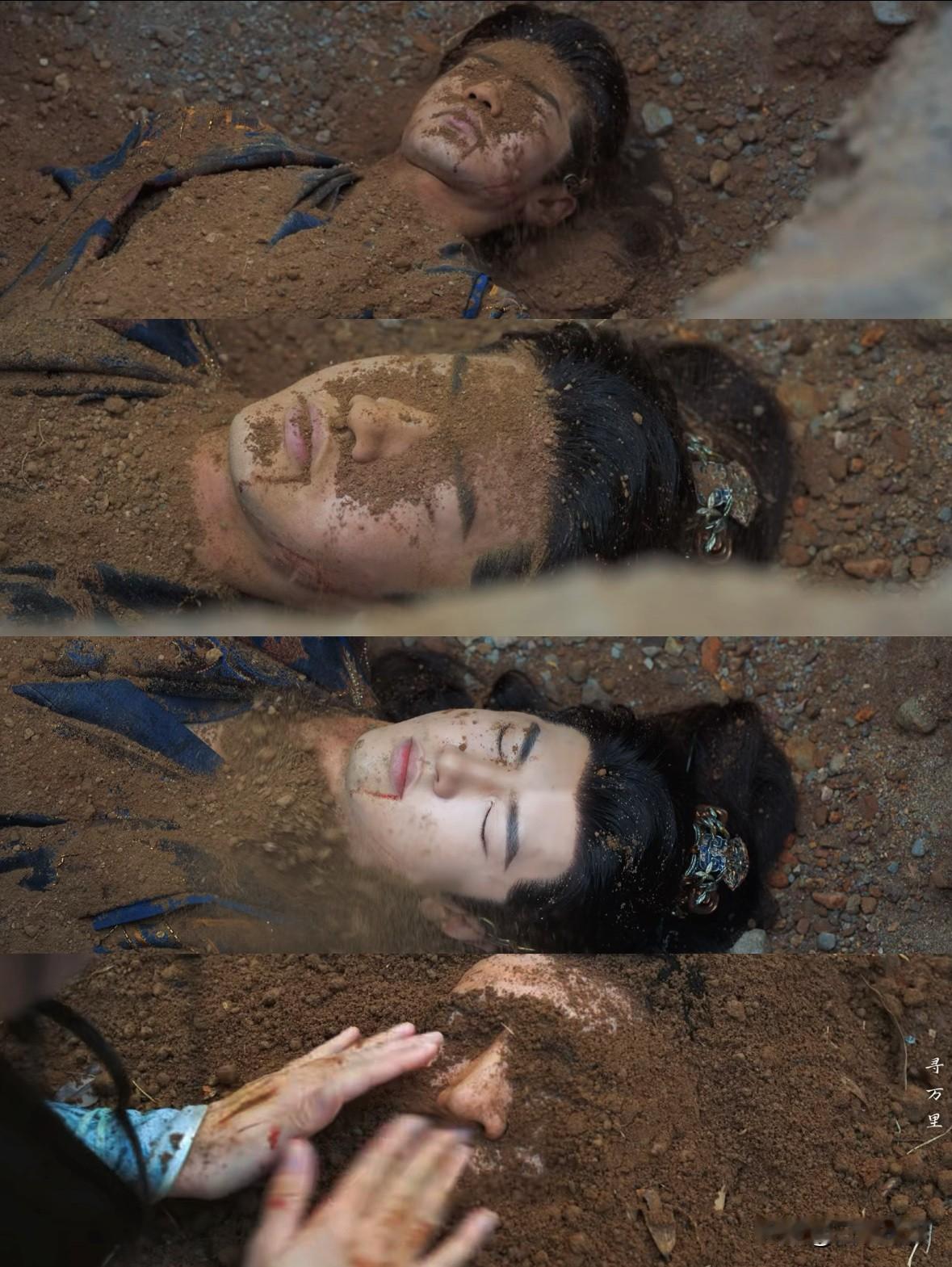 《一笑随歌》不得不说这个陈哲远太厉害了土从高处洒下脸部表情一动不动耳朵眼