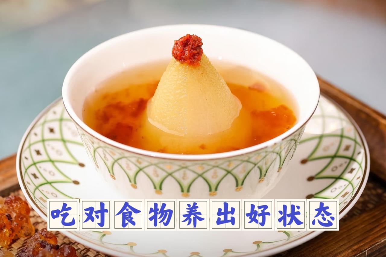 吃对食物，养出好状态！①想拥有优质睡眠，日常可适量吃小米②想要肌肤状态佳