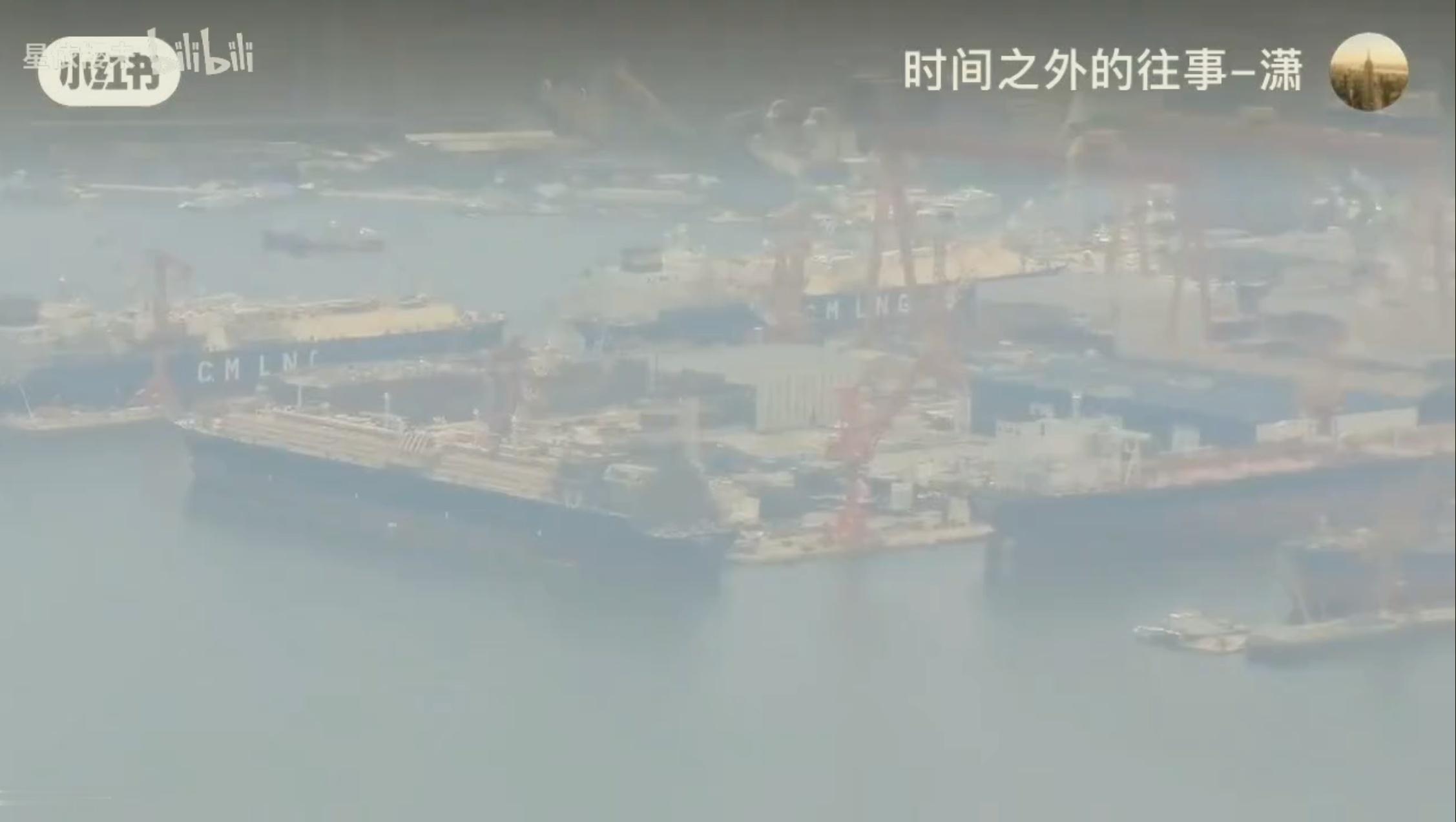 今日份004侧视图清晰度不高，希望看到高清图图源B站烽火问鼎计划福建舰