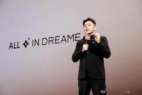 小红书客服回应追觅怒批：会核实并向内部反馈日前，追觅科技创始人兼CEO俞浩近日在