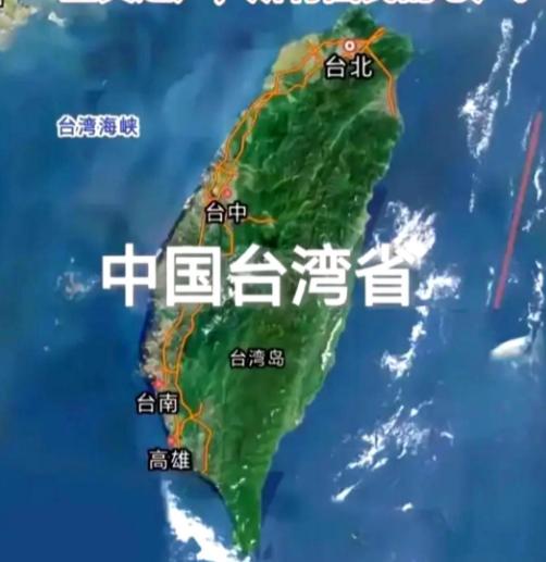 近三十年来，美国在全球外交上的最大失误，或许就是阻止中国完成统一。现在总有美国人