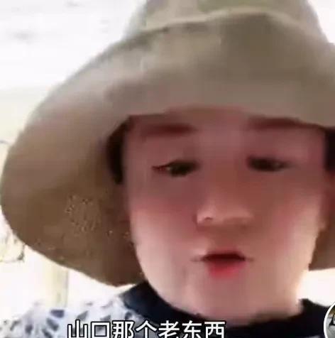 真得服老杨，这勇气一般女人真没有。天底下能跟二婚带俩儿子的男人结婚的，本来就没几