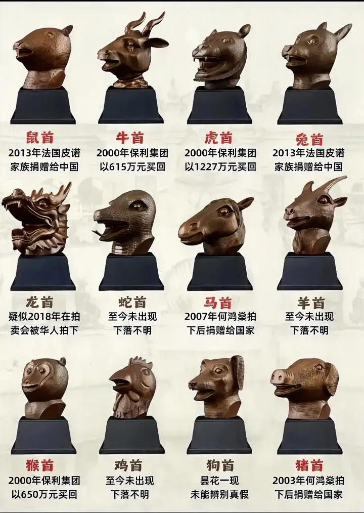 听牢A点透中国的“记仇”本质，突然想起那句被公知们嚼烂的“放下仇恨，轻装前行”—