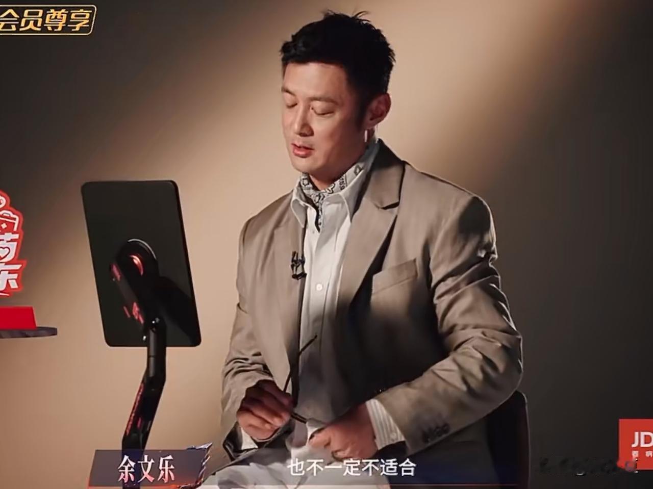 谁懂啊，《披荆斩棘》这段视频连线真的笑死人，熟人聊天真的一点客套话都懒得说！