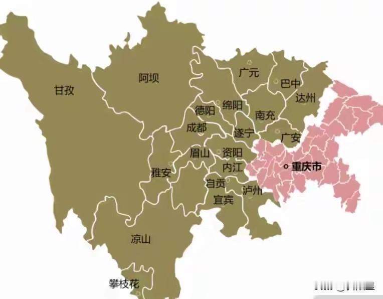 如果重庆没有从四川划出去，今天的四川会不会超过浙江？按今天的总量来算肯定会超过，