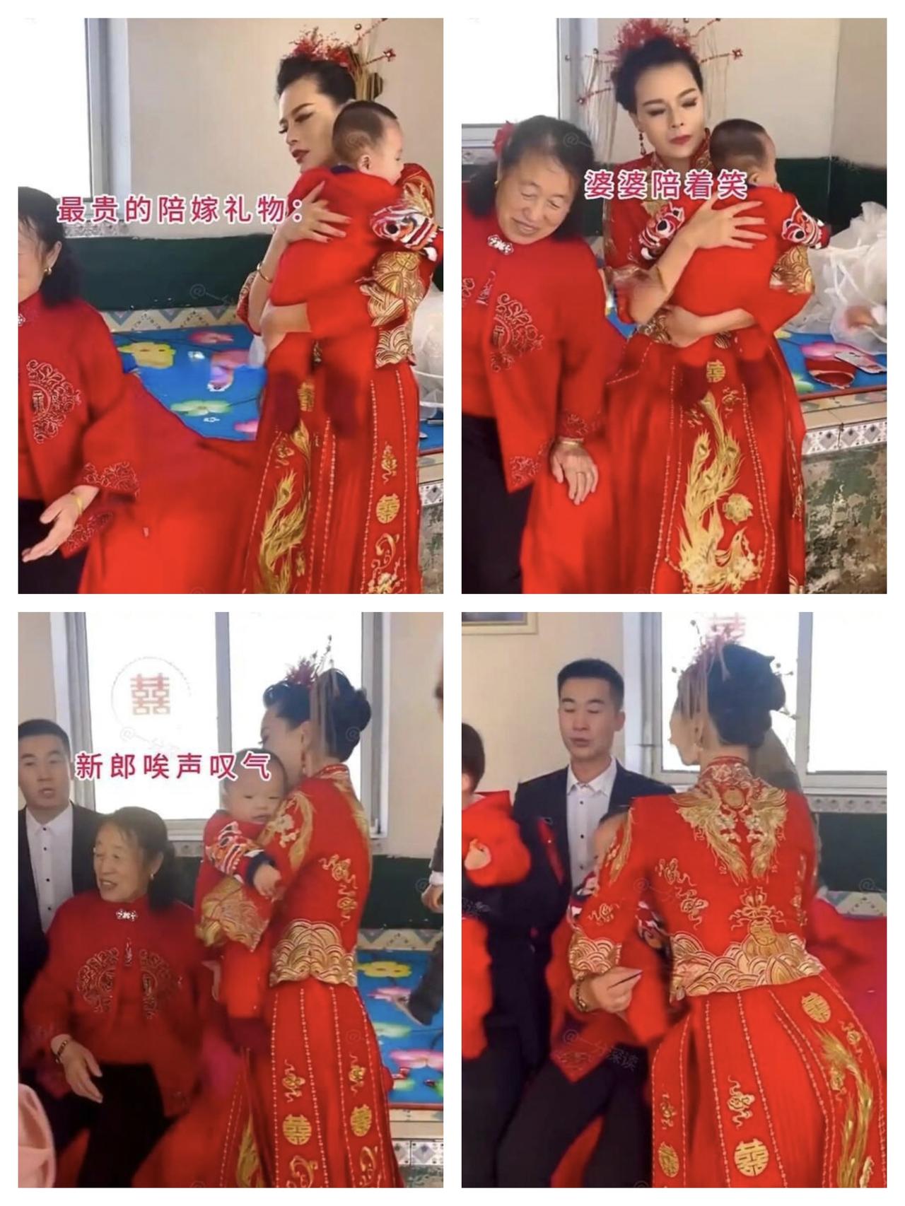 新娘带着一对龙凤胎出嫁，有人喜有人忧。贵州一新娘结婚当天拿出了最贵陪嫁：一对龙