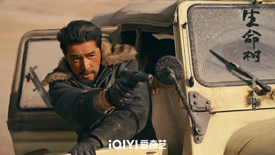 啥工作要杨紫胡歌这么干看了生命树的这个预告！真的是太佩服我们杨紫和胡歌这两人了了