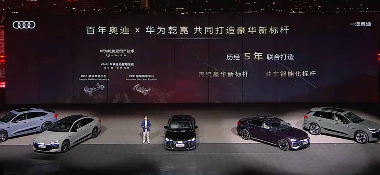 全新一代奥迪A6L正式亮相，预计新车将于年内上市。新车基于全新PPC平台打造，核