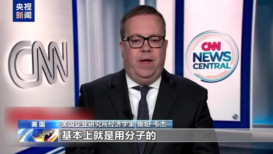美：把这份关税文件签了。莱：啥文件？美：50%惩罚性关税文件。莱：我们又