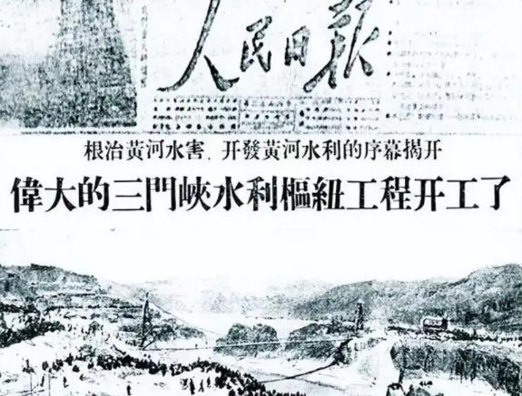 黄万里反对三峡，却想花12万亿把西藏的水搬到黄河黄万里当年激烈反对三峡工程，担