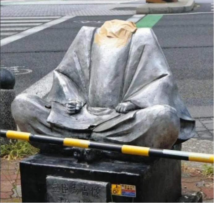 大快人心！12月25日，日本广播协会、共同社等权威媒体通报，日本军国主义启蒙者丰