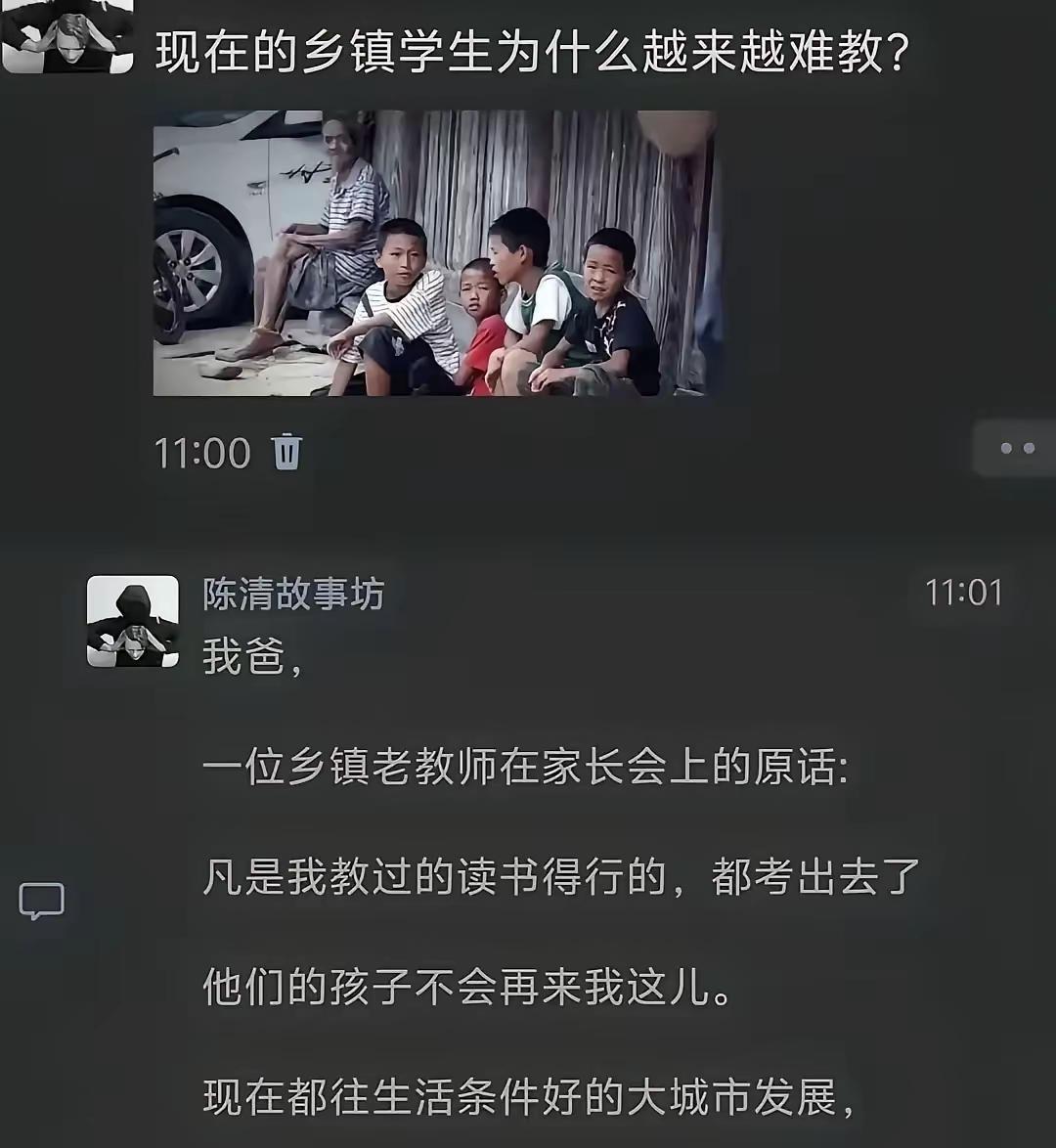 这就是自然选择。