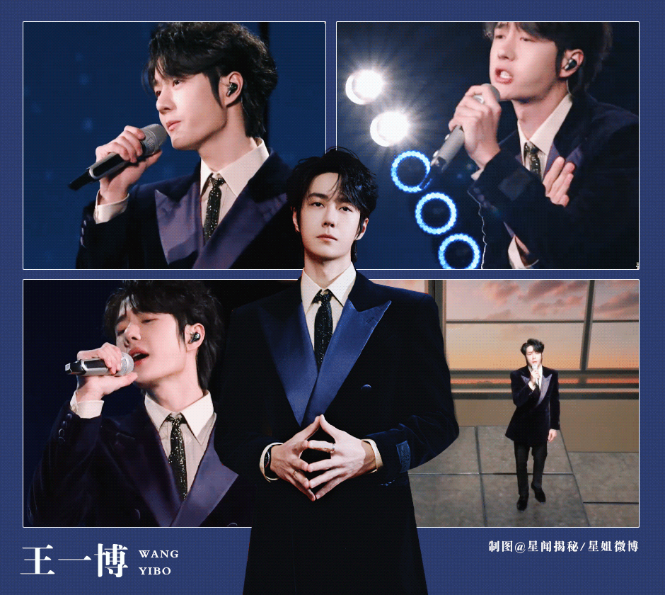 开工大吉来看帅哥上班就有力气啦