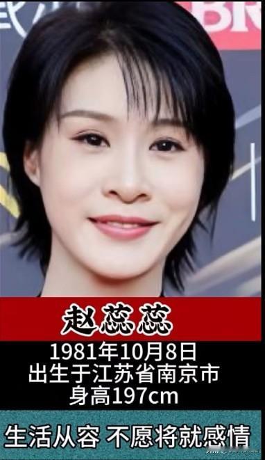 至今依旧单身的10位女神级中国奥运女冠军在万众瞩目的奥运赛场上，她们奋力
