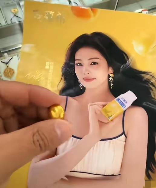 事实证明，人挣不到认知以外的钱。​一名男子抽中白鹿的黄金海报后。​直接融了卖