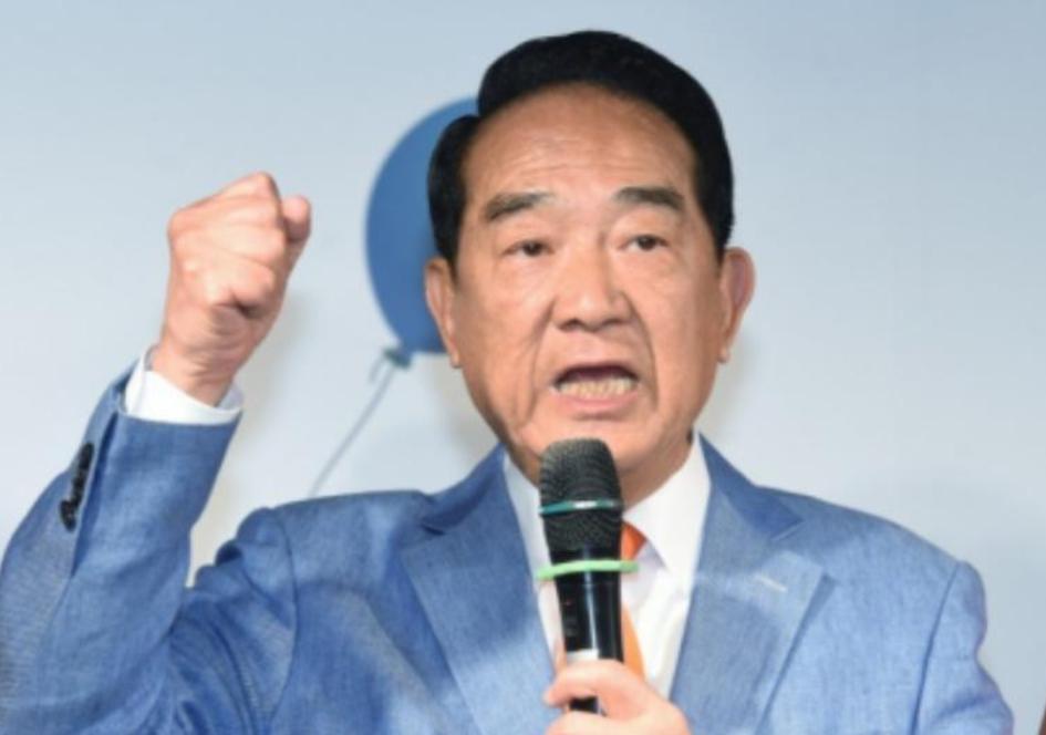 楚瑜老爷子太犀利！直接问得对方CPU干烧，一句“台湾当年不是中国的，大清哪