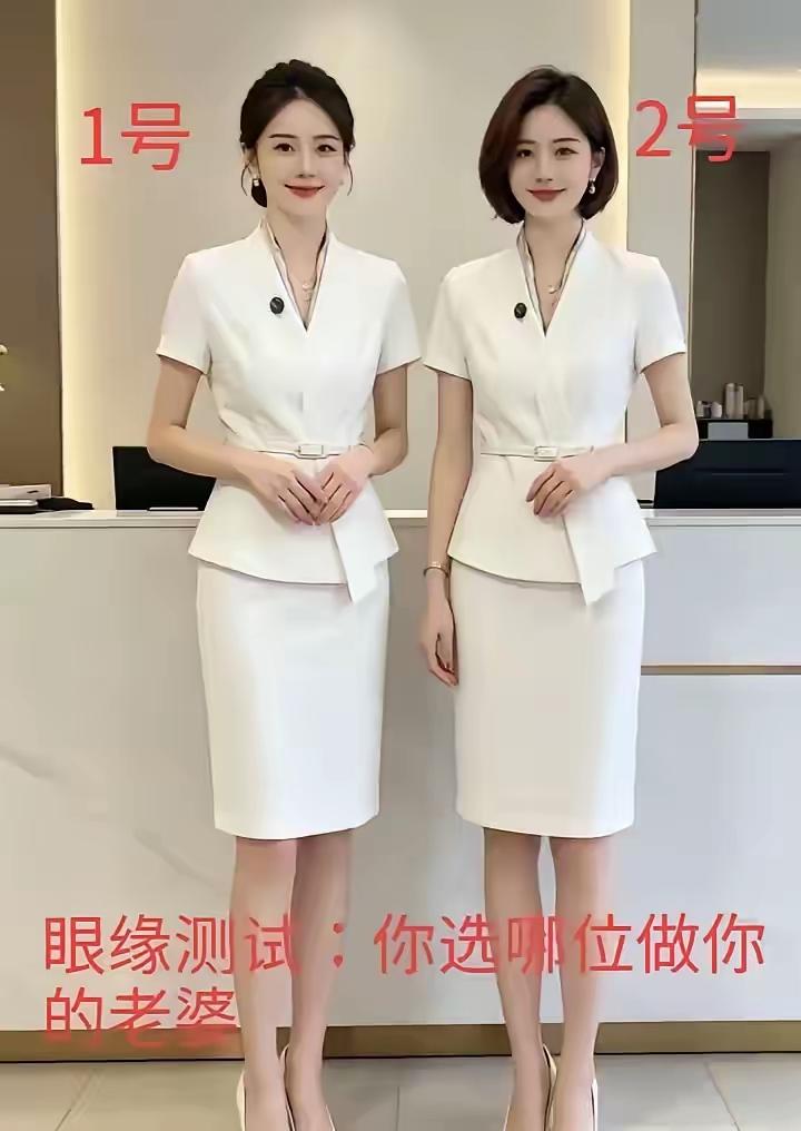 两个女生的确很漂亮，但以2000万，和5000万的彩礼要求嫁人，不切合现实？就
