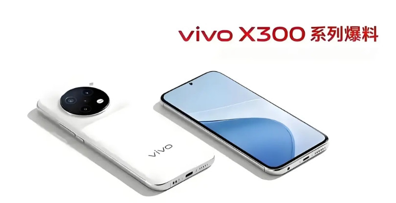 vivoX300系列再曝光:安卓阵营唯一硬件支持1尼特亮度！近日，有数码博
